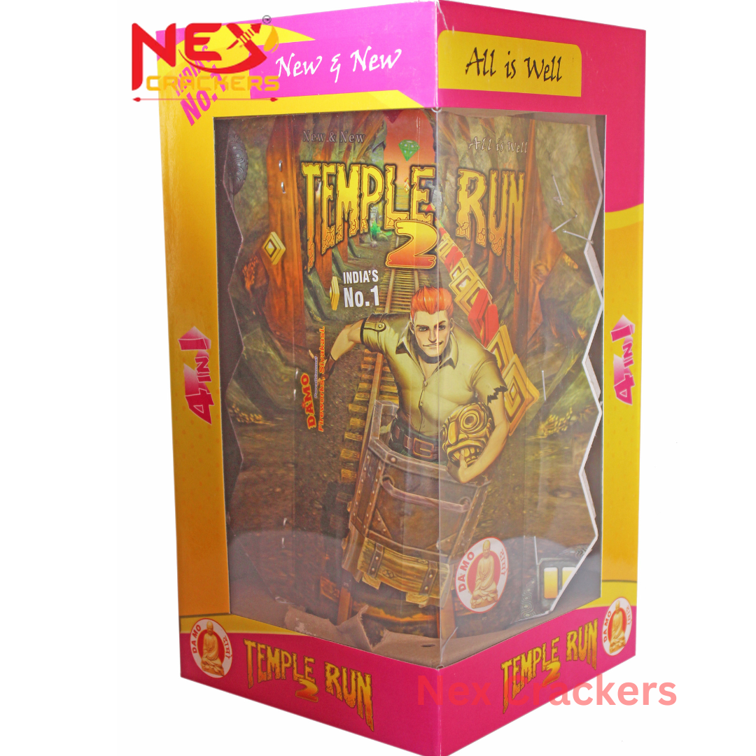 Temple run or Incredables (1pcs)