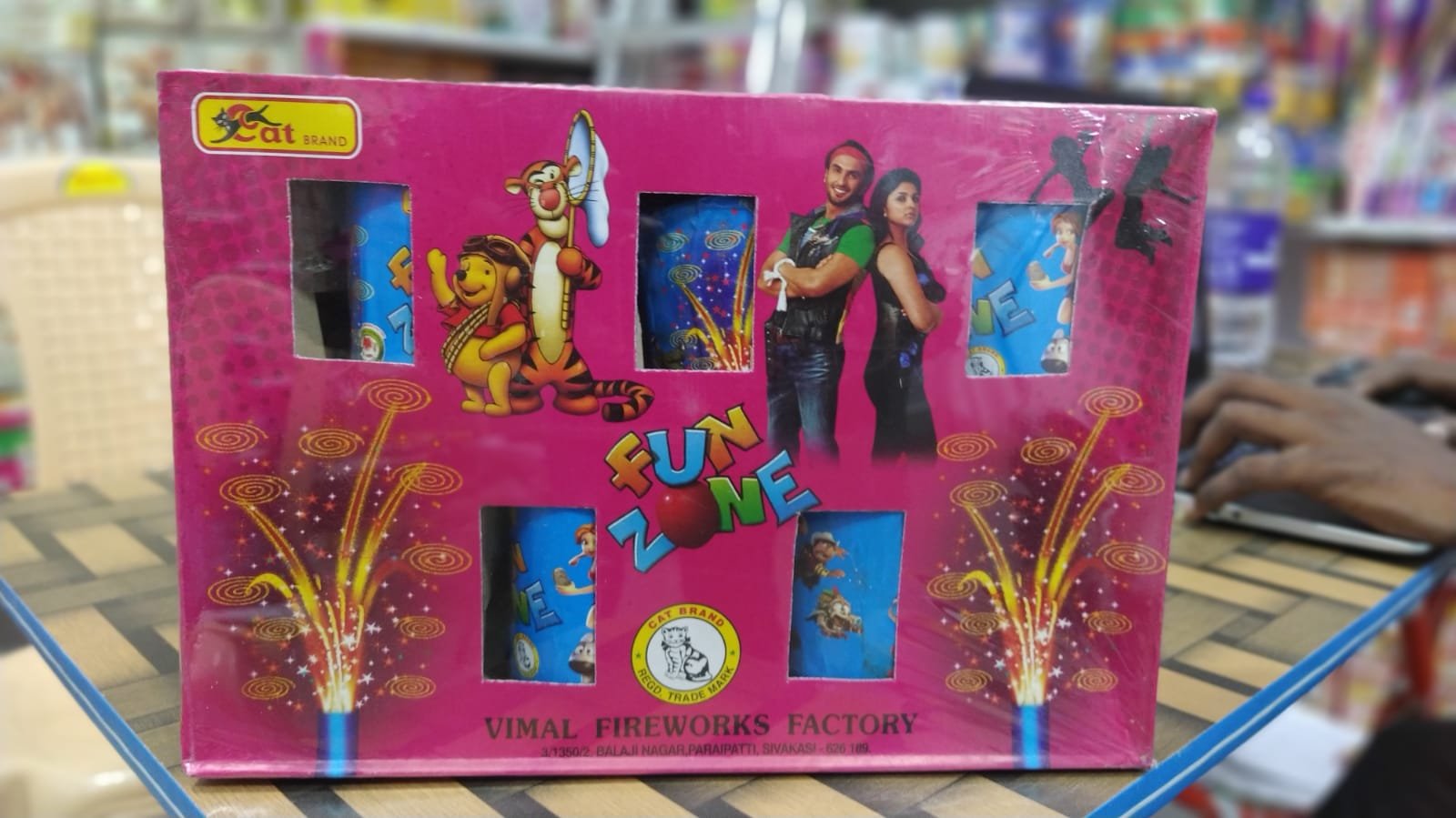 FUN Zone (4 PCS)